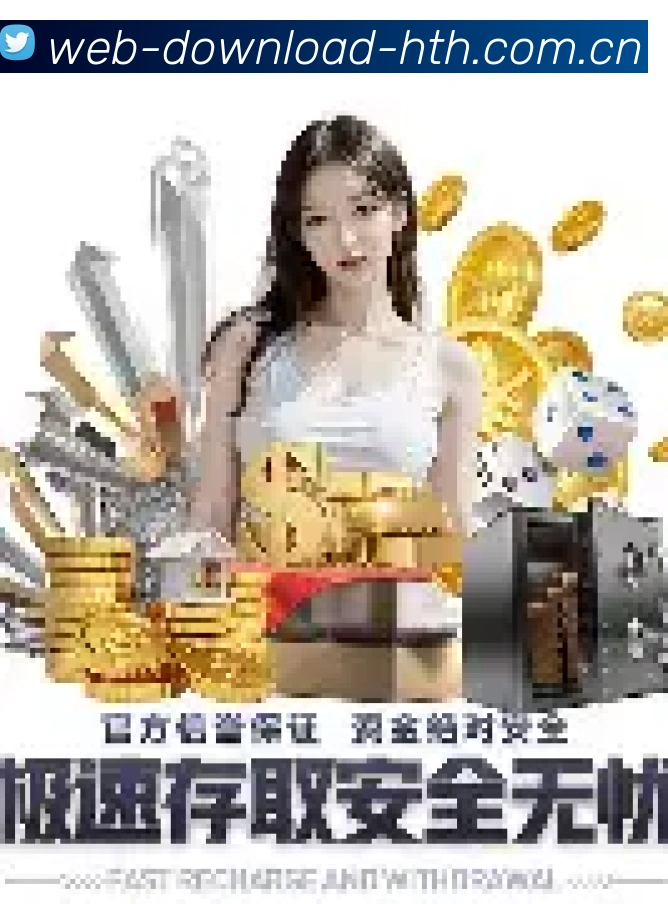 APP个人中心界面