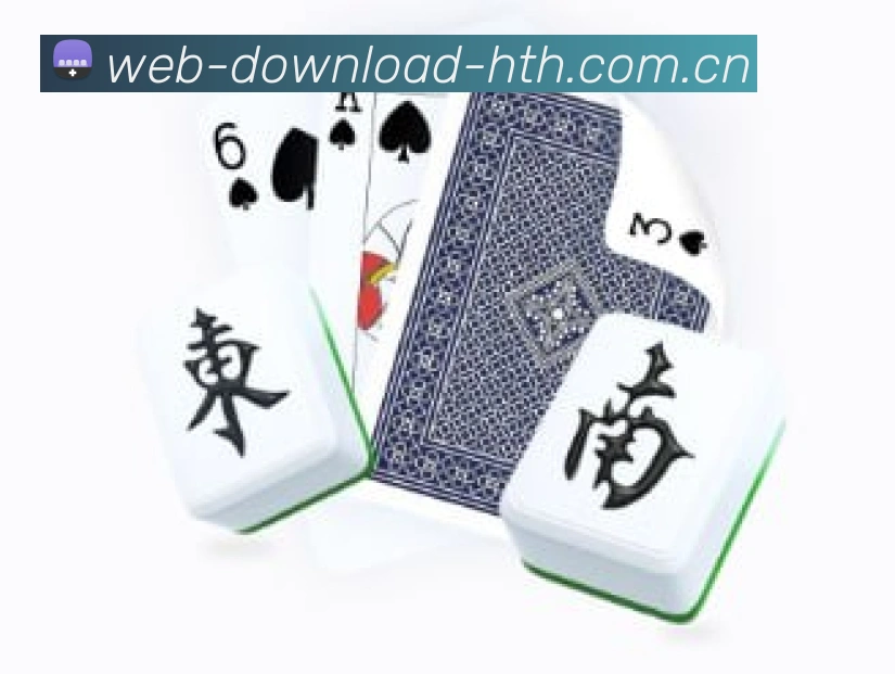 六大竞技频道